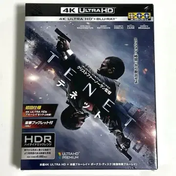 새상품 미개봉 TENET 4K ULTRA HD + BLU-RAY 테넷