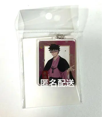 괴수 8호 나루미 겐 신규 일러스트 메탈릭 아크릴 키링 TOHO 10주년