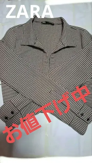 ZARA 하운드 투스 테일러드 자켓