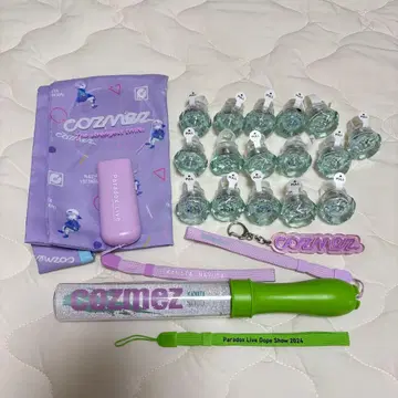 파라라이 cozmez 나유타 린 응원봉