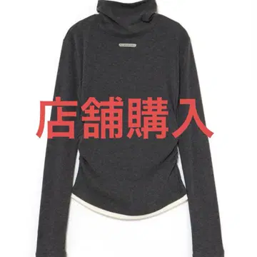 Ava layered tops andmary gray