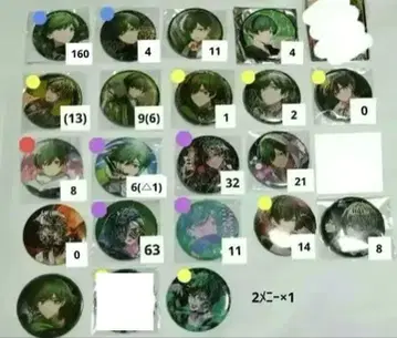 시쿠포니 스치 굿즈