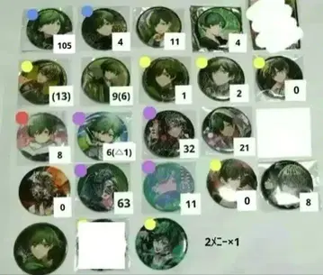 시쿠포니 스치 굿즈