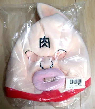 근육맨 완벽 초인 시조편 모자