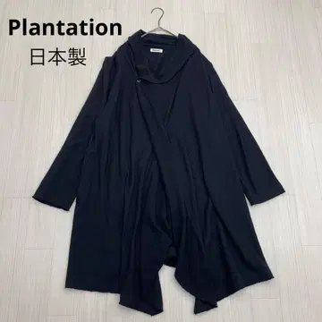 Plantation 플랜테이션 울 가디건 일본제