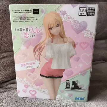 새상품 미개봉품 SEGA Luminasta 키타가와 마린 시착 중 피규어