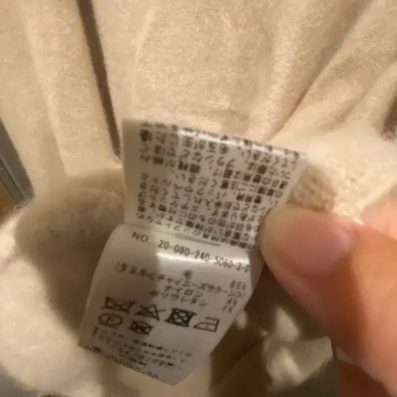 6번째 상품 이미지