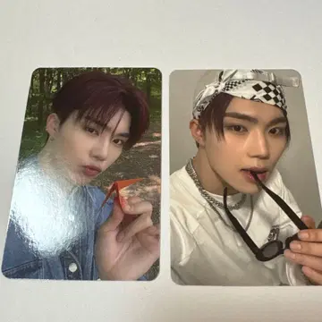 ZEROBASEONE ZB1 제베원 건욱 혜택