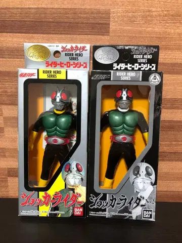 라이더 히어로 시리즈 쇼커 라이더 1호 & 2호 세트