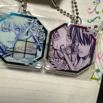 기간 한정 점프샵 사이드 마그넷 키링 은혼