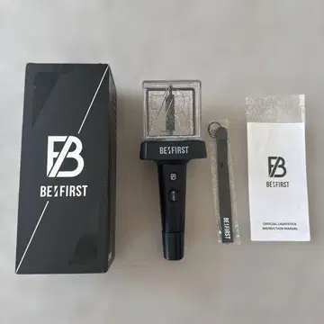 BE:FIRST 응원봉 설명서 스트랩 포함 비퍼스트 VER.1