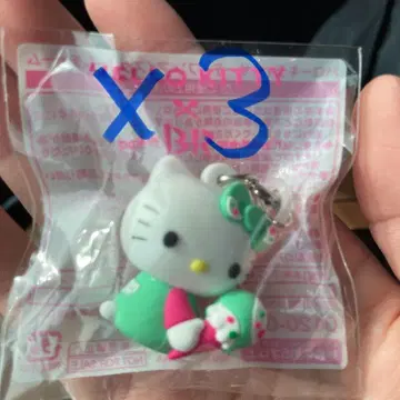 헬로키티 서티원 참 3개 세트