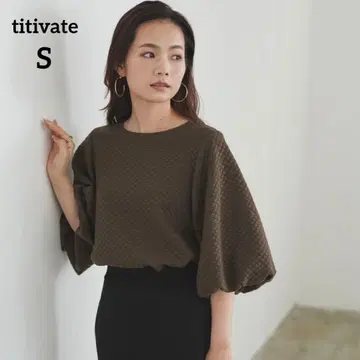 titivate 퀼팅 볼륨 슬리브 풀오버 티티베이트