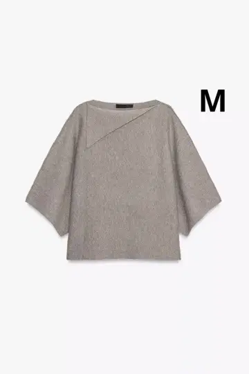 ZARA 자라 니트 스웨터 라펠넥 새상품, 미사용