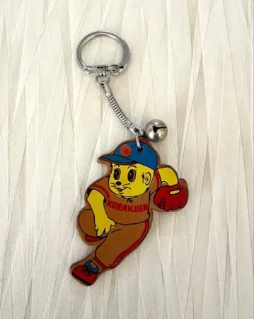 KORAKUEN 돈척 키링