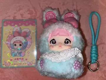 Nommi Sweetheart Bunny