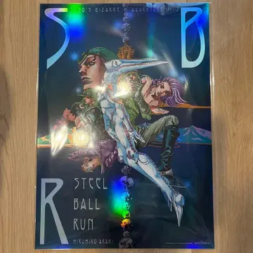 죠죠 월드 JOJOWORLD 포스터 7부