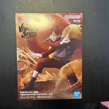 VIBRATION STARS 가아라 NARUTO 피규어