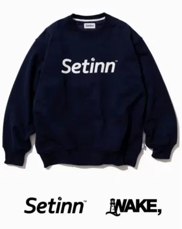Setinn