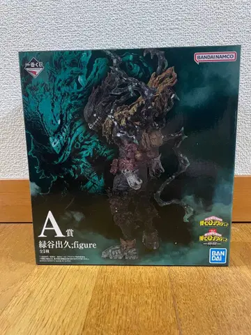 BANDAI 미도리야 이즈쿠 피규어