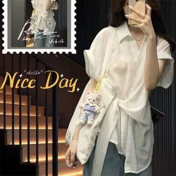 화이트 셔츠 스타일 숄더백