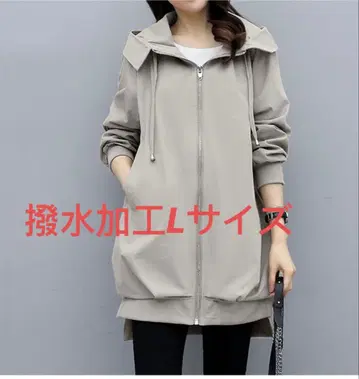 발수 가공 후드티 자켓 블루종 마운틴 파카