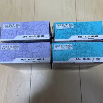 건담 아티팩트 4개 세트