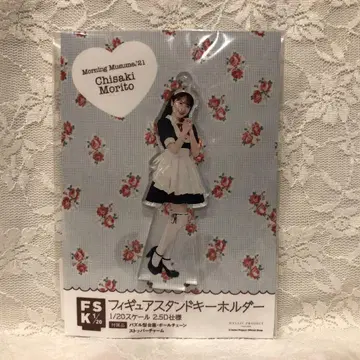 [ 익명 배송 ] 4 모리토 치사키 피규어 스탠드 키링 fsk
