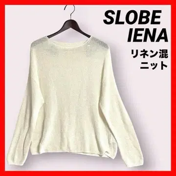 슬로브 이에나 오버 사이즈 린넨 혼방 보트넥 니트