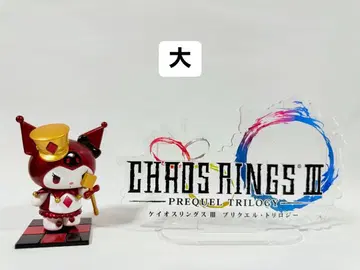 케이오스 링스 III 아크릴 스탠드 로고