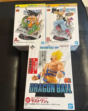 드래곤볼 40th 제일복권 손오공 피규어 A상 B상 라스트 원상