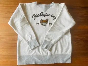 빈티지 제로 엔지니어 트레이너