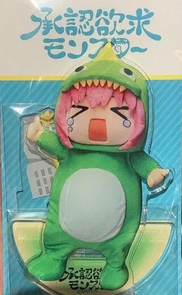 봇치 더 록! 승인욕구 몬스터 아크릴 스탠드