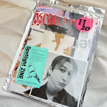 노사카라보 Fiend/Friend in 20faces 사쿠마 다이스케