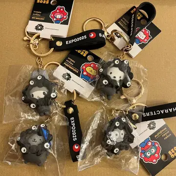 산리오 쿠로미야쿠 만박 회장 내 한정판 키링