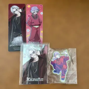 쿠츠하 세트 판매