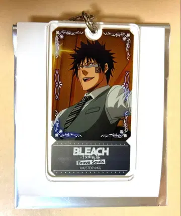 BLEACH 히사기 슈헤이 아크릴 키링 브레솔 브레솔 페스티벌