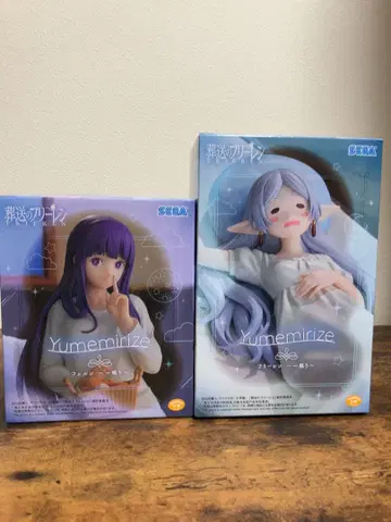 장송의 프리렌 Yumemirize 한숨 자기 프리렌 페른 2체 세트