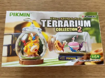 피크민 테라리움 컬렉션 2 피규어