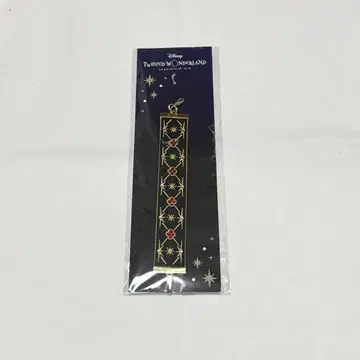 트위스테 하츠라비율 기숙사 자수 레이스 팔찌