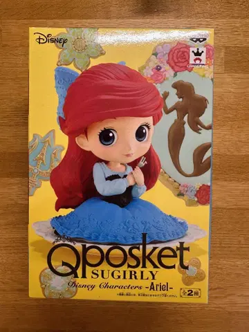 Qposket 큐포스켓 KUNIKA 아리엘 피규어