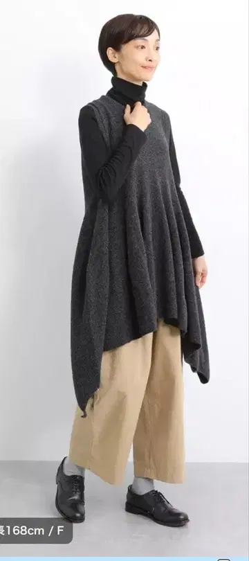 폴리 코튼 니트 롱 베스트