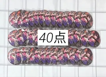 [ 오늘 한정 가격 ] 앙스타 캔뱃지 사쿠마 레이 40개