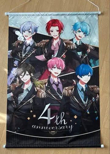 이레이스 4주년 태피스트리