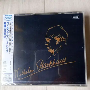 SACD 싱글+CD 백 하우스 마지막 연주회 스테레오 사운드 미개봉