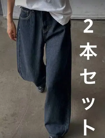 데님 2개 세트 스트레이트