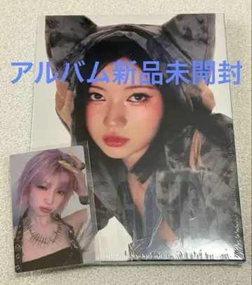 babymonster 개인 앨범 & 랜덤 트레이딩 카드 아사