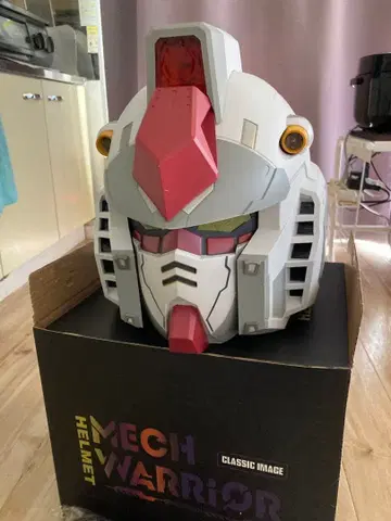 건담 헬멧
