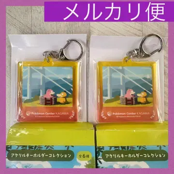 포켓몬 센터 카가와 아크릴 키링 컬렉션 코닥 2개 세트