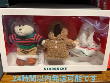 [ 미개봉 ] 스벅 홀리데이 2025 베어리스타 Mini 세트 봉제 인형